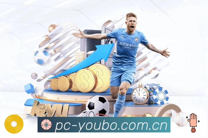 竞猜功能引擎展示