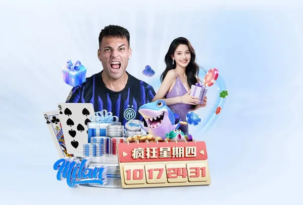 用户满意服务奖